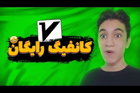 کانفیگ رایگان ویتوری  | سرور رایگان v2rayNG