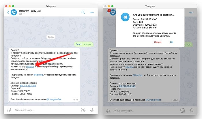 نحوه فعالسازی پروکسی در تلگرام | لینک پروکسی تلگرام 1403