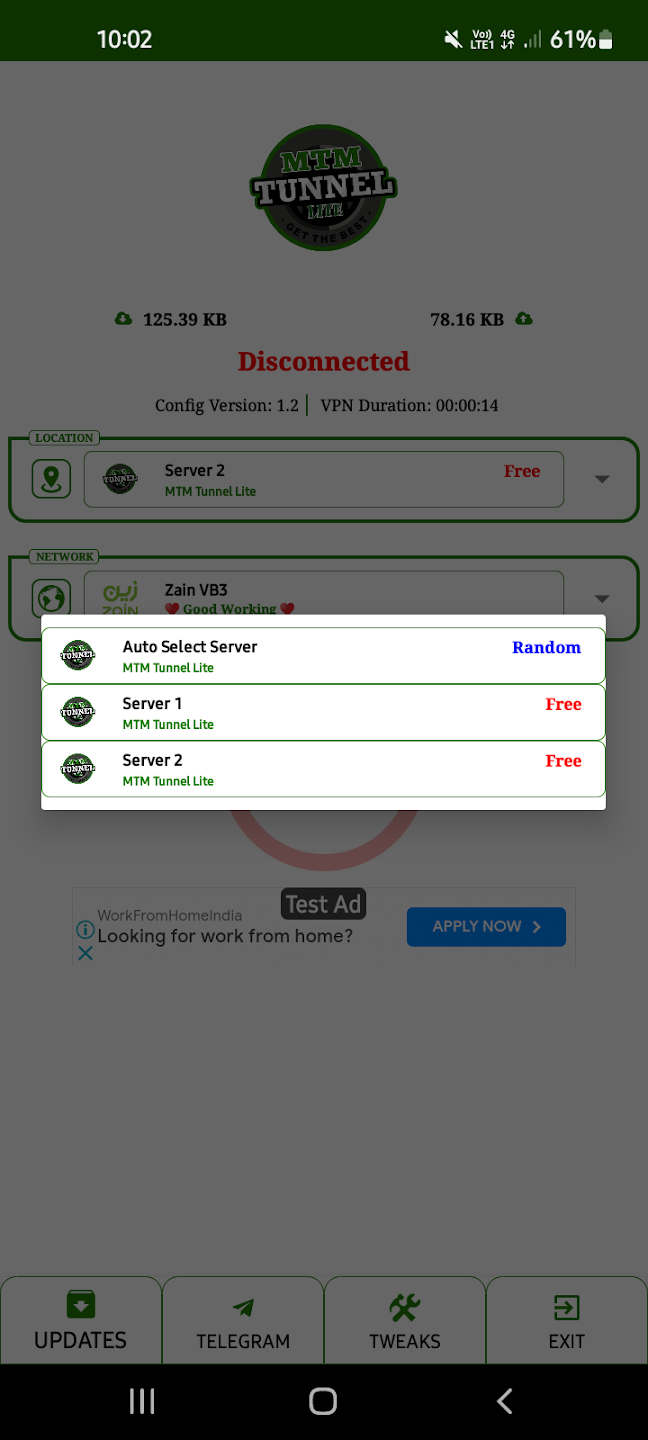 Screenshot image 3
