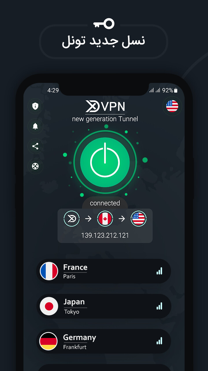 ArtStation - UI, Banner & Screenshot Design For XD VPN By AvaXtory