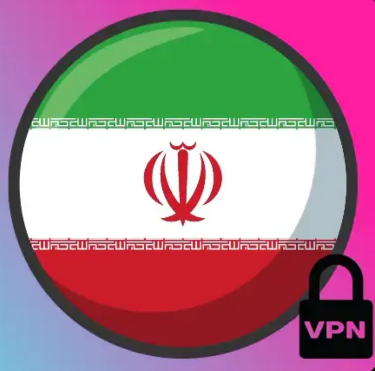 دانلود فیلتر شکن سریع Iran Vpn با لینک مستقیم - دانلود فیلترشکن