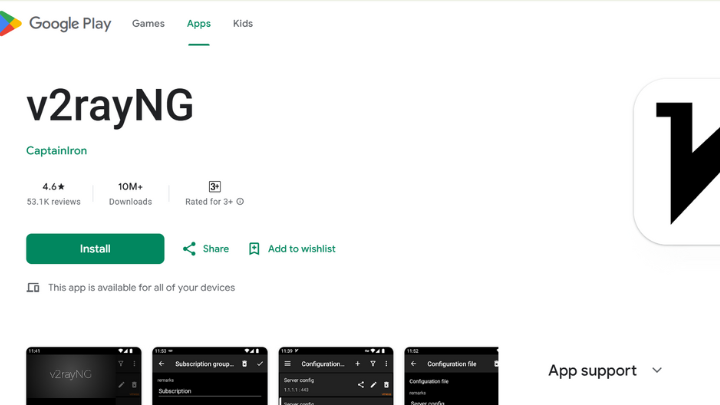 下载并使用v2rayNG:确保您的网络连接安全
