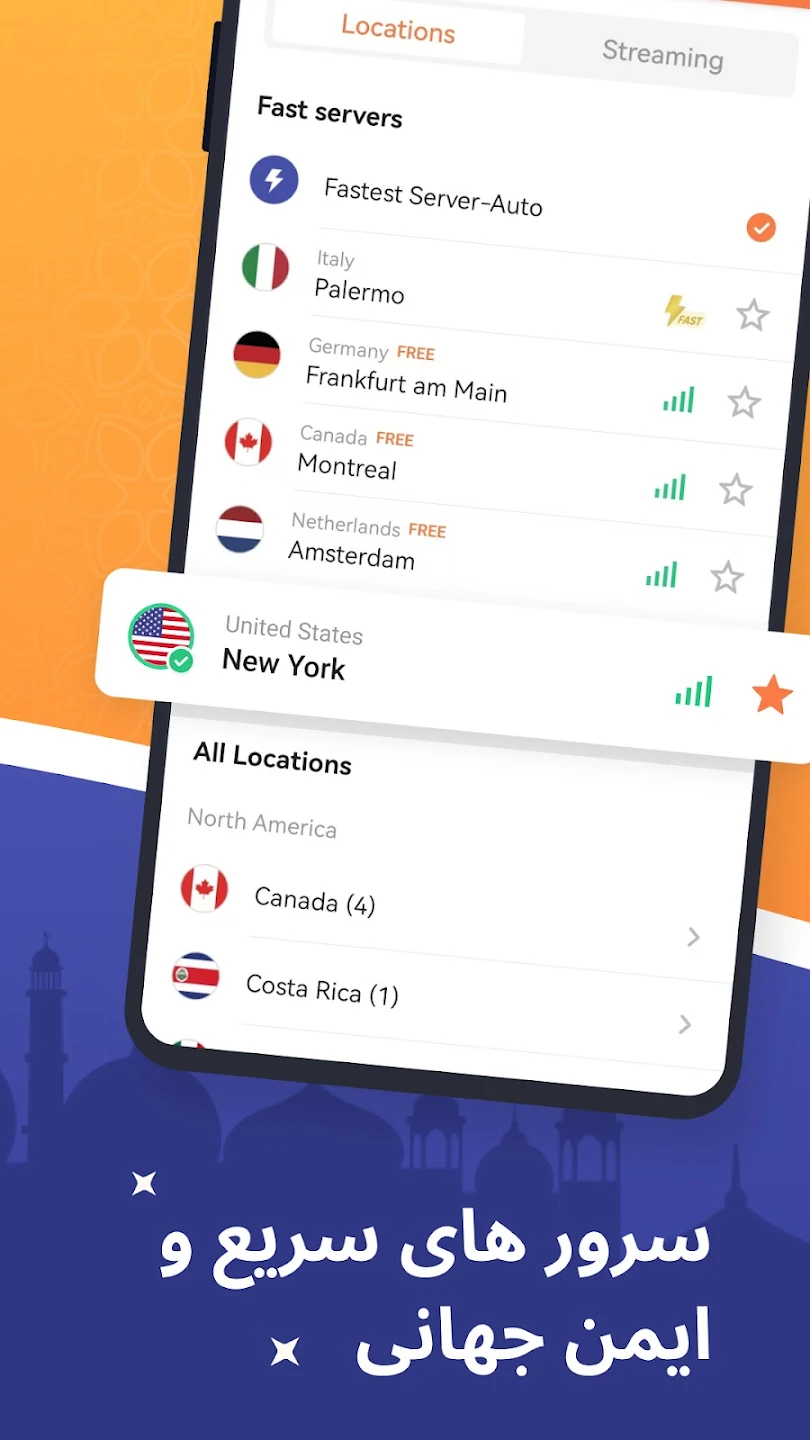 تصویر نماگرفت 2