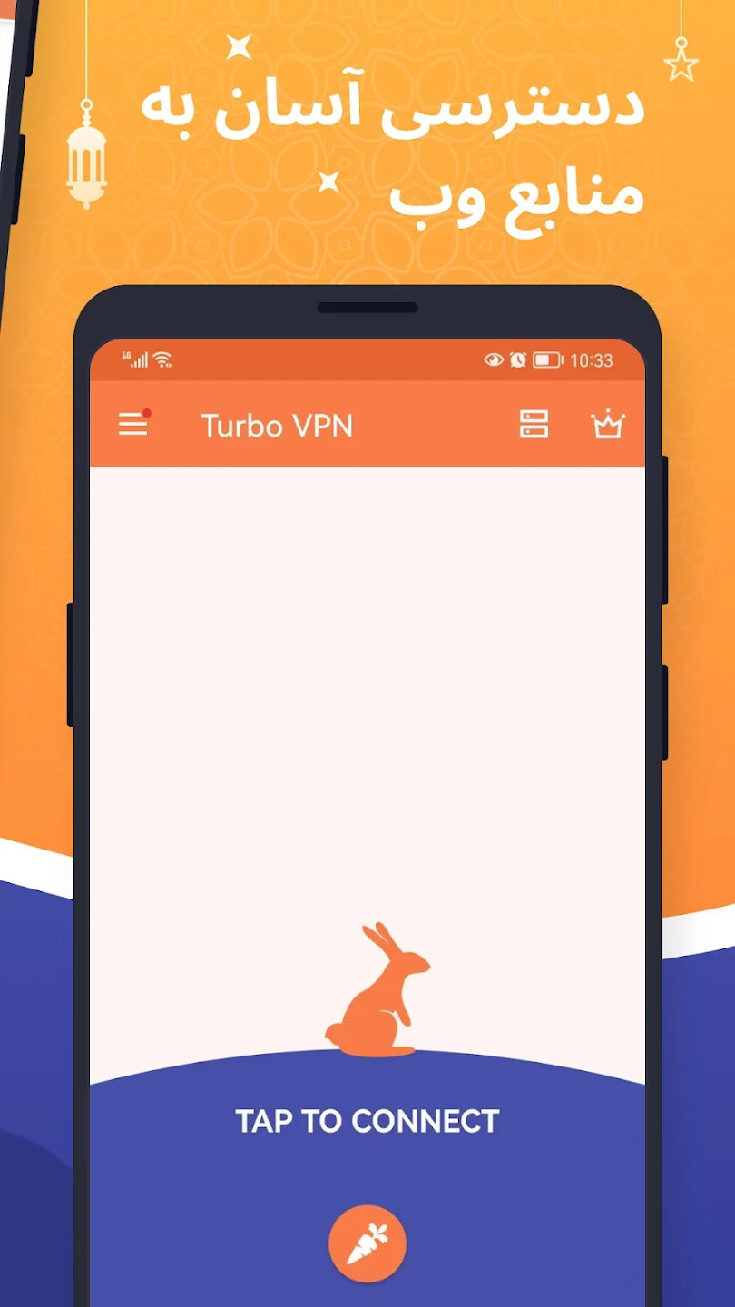 تصویر نماگرفت 1