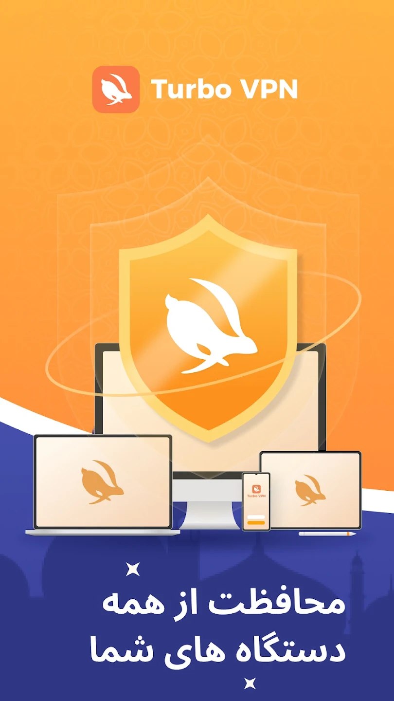 تصویر نماگرفت 6