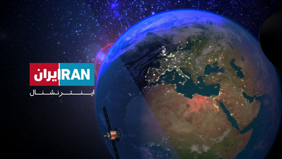 فرکانس‌های شبکه ایران‌اینترنشنال | ایران اینترنشنال