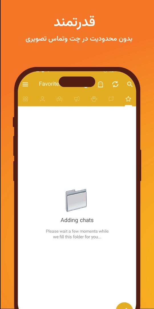 Download تلگرام طلایی بدون فیلتر Latest Version 10.2.9 Android APK File