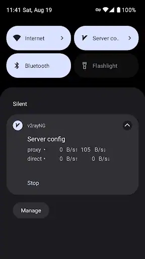 دانلود وی تو ری ان جی برنامه گذر از تحریم V2rayNG 2.0.1
