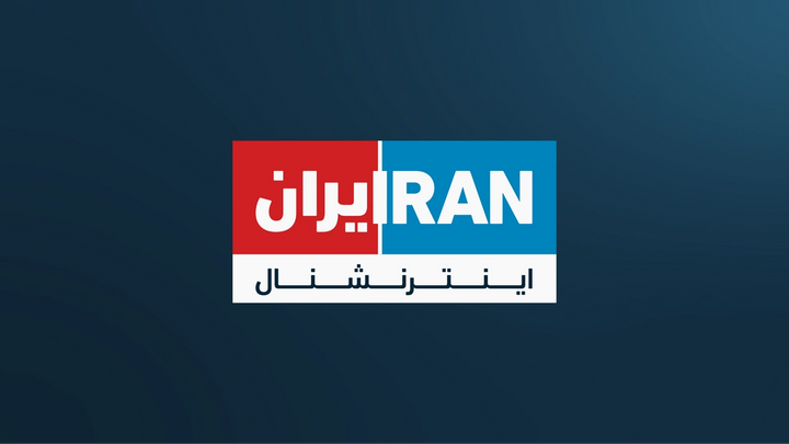 ایران اینترنشنال: جمهوری اسلامی قصد ترور دو مجری این شبکه را در لندن ...