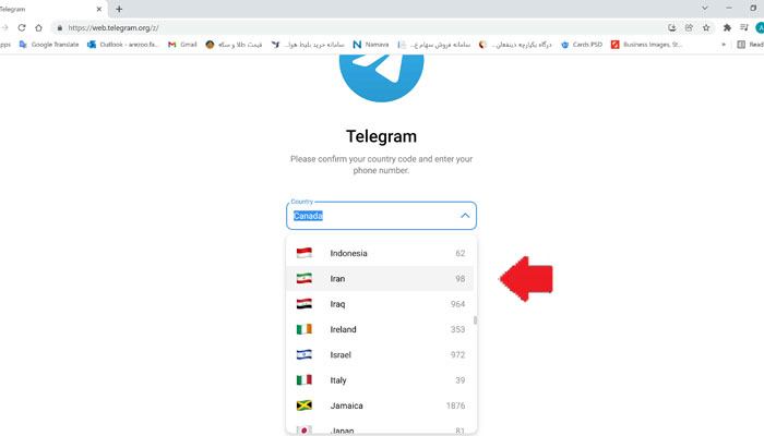 آموزش ورود به تلگرام وب بدون نصب برنامه با Telegram web