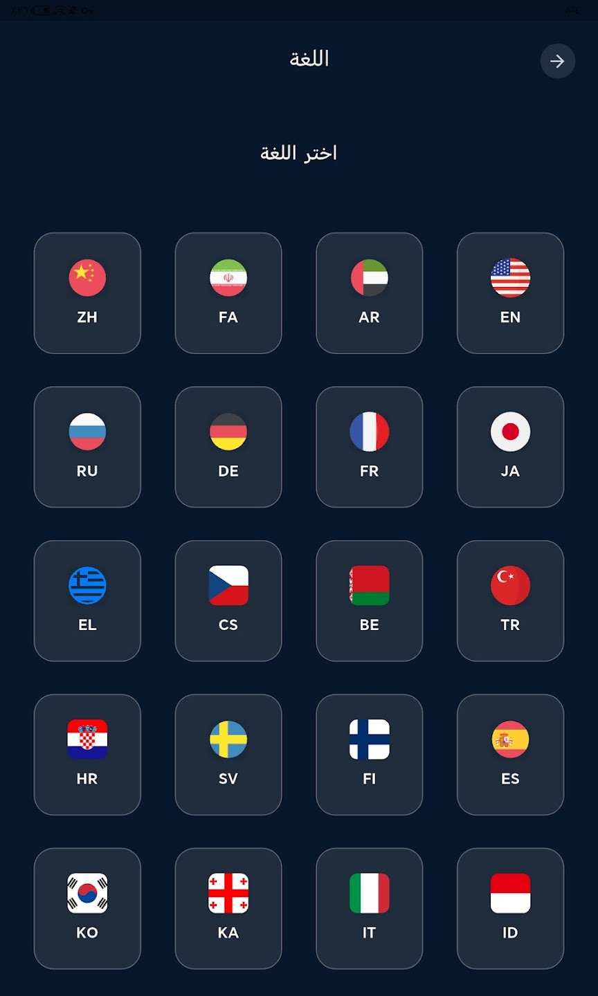 تصویر نماگرفت 2