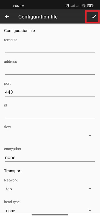 آموزش اتصال به V2Ray و کار با V2RayNG در اندروید - انزل وب