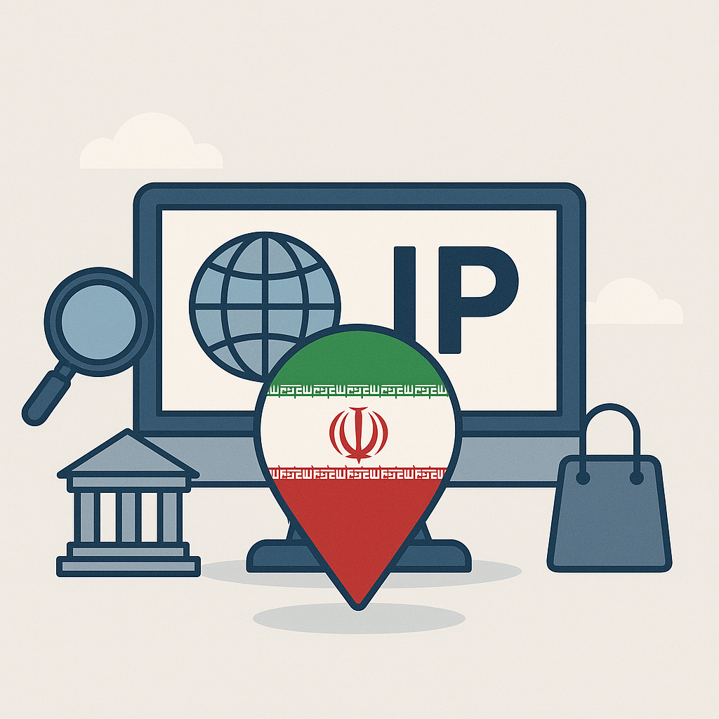 آی پی ایران چیست و چه کاربرد هایی دارد؟ - روکیدا