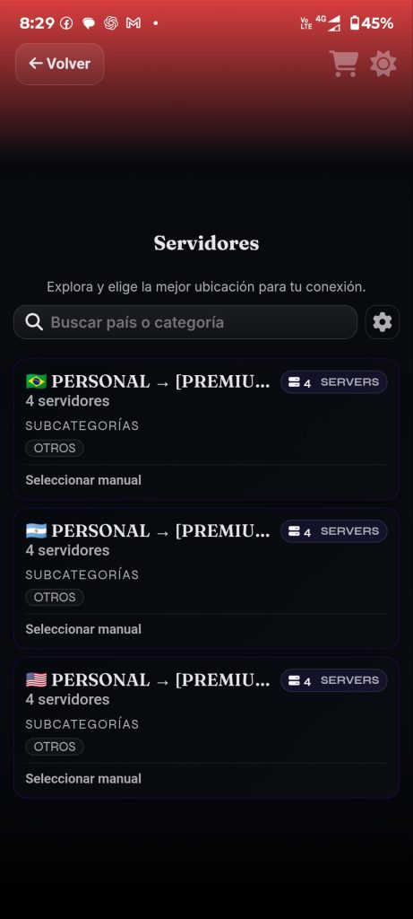 اسکرین شات سرورها